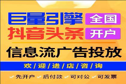 SEM代运营推广公司成功案例，助力企业实现多元化发展